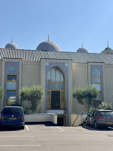 Jalalabad Jame Masjid