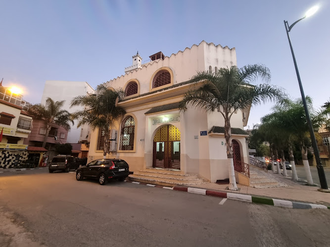 Al-Karama Mosque (Mosquée Al-Karama)