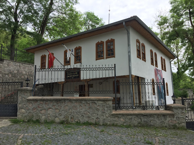Yaşar Doğu Memorial House Museum (Yaşar Doğu Anı Evi Müzesi)