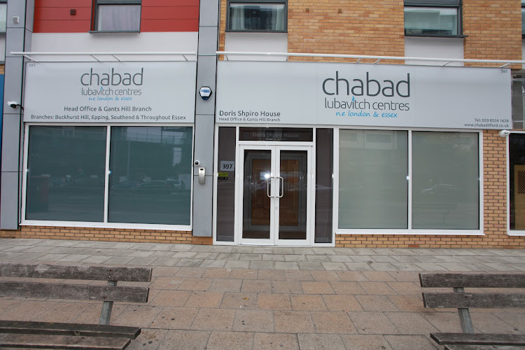 Chabad Lubavitch Centre N.E London & Essex