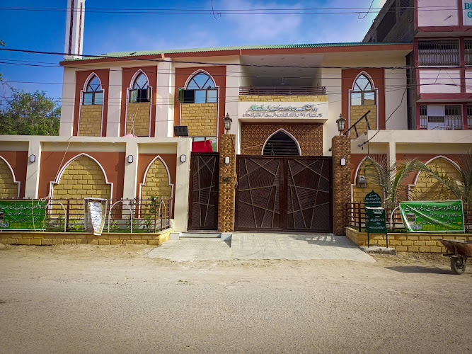 Jama Masjid Darakhshan Waitzar (Jama masjid darakhshan intzar)