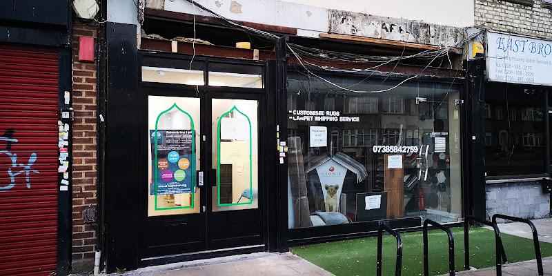 Chadwell Heath Muslim Centre
