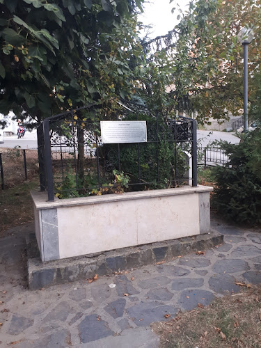 Değirmenlikızık Village Historic Stork Fountain