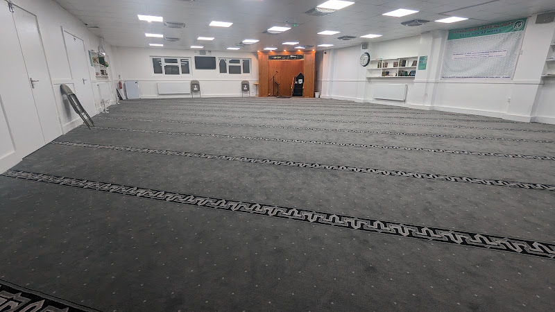 Rabbaniah Islamic Cultural Centre