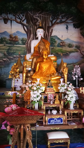 Even Dad Smiles (Wat Pa Ngio)