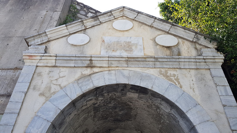 Hamidiye Fountain (Hamidiye Çeşmesi)