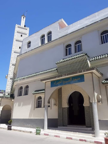 Green March Mosque (Mosquée La Marche verte)
