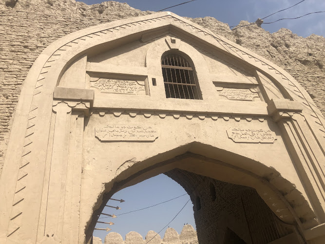 Dalel Dero Fort
