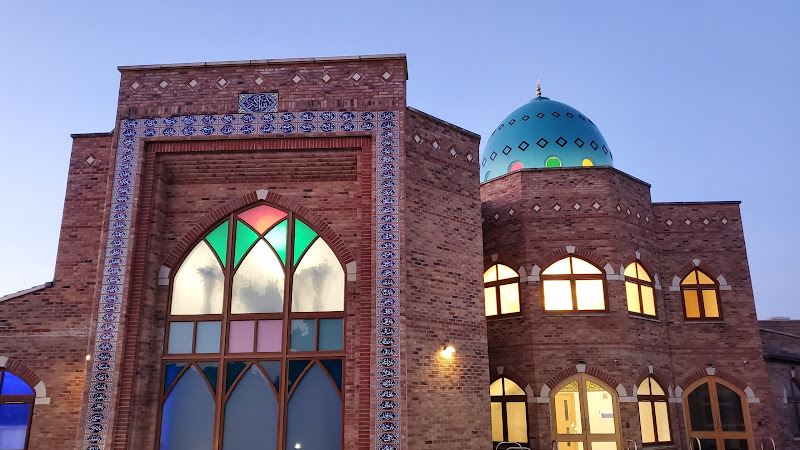 Husaini Islamic Center (Husaini Islamic Centre)