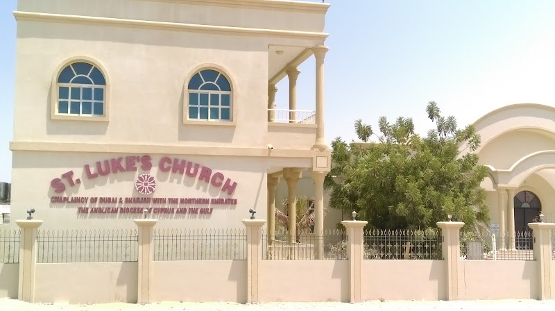 St. Luke Anglican Church (St Luke Anglican Church كنيسة القديس لوقا الأنجليكانية)
