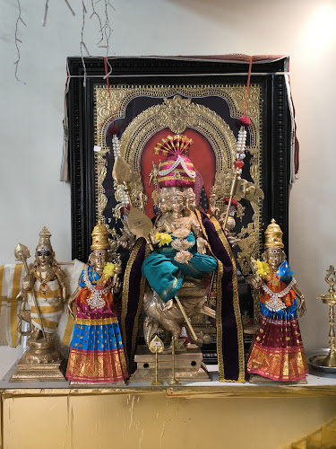 Coventry Eshwaram Temple (Coventry EshwaramTemple)