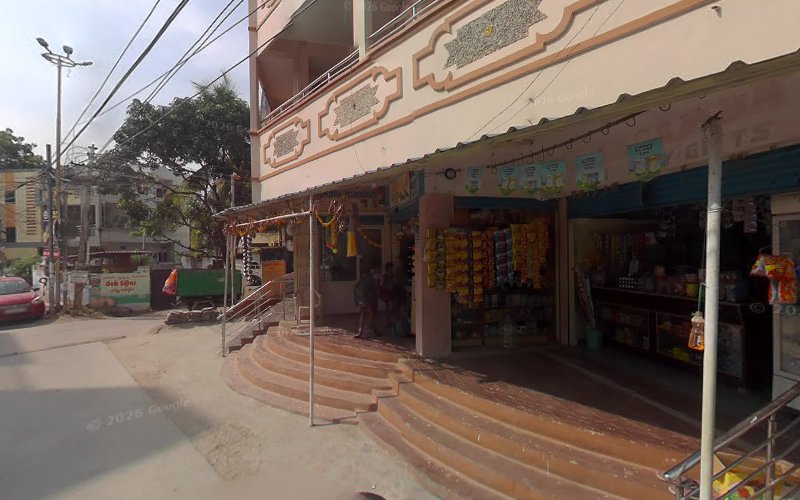 Sri Sri Sri Chittaramma Pochamma Temple Committee