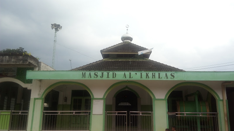Al Ikhlas Mosque (Masjid Al Ikhlas)