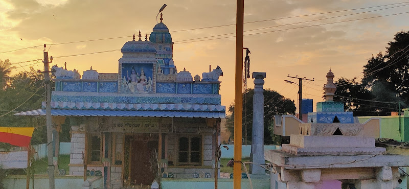 Sri Gowri Sankara Temple