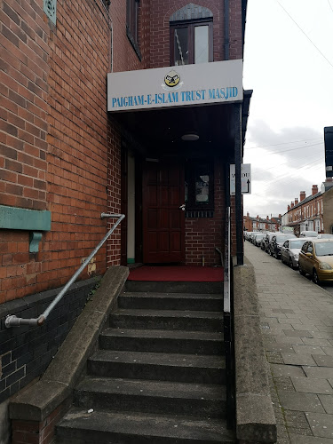 Paigham-E-Islam Trust