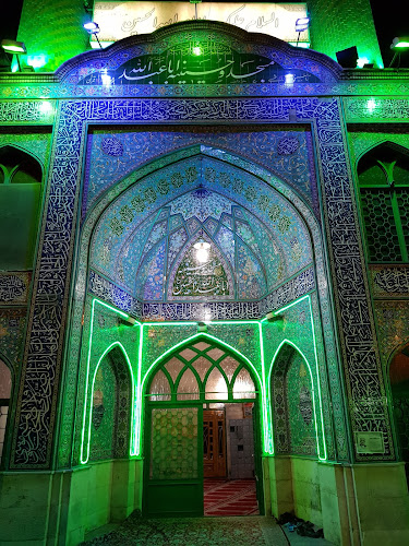 Abaabdellah Mosque