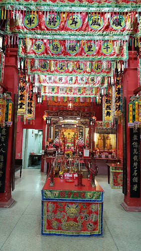 San Chao Hainan