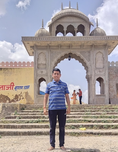 Mundru Fort