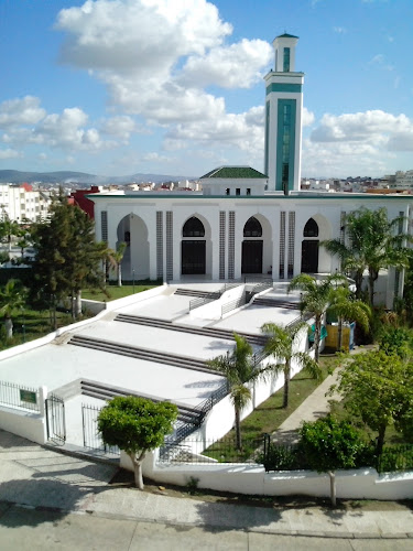 Masjid Al-Imam Malik