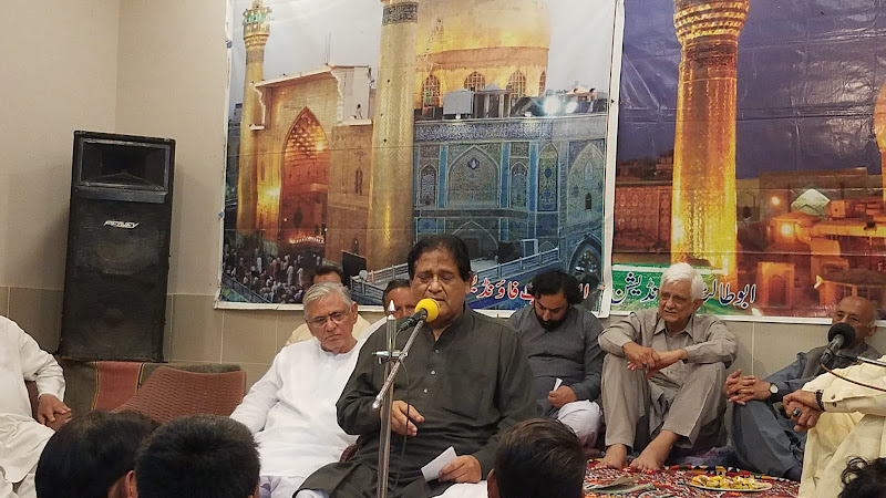 Masjid & Imam Bargah Qamar-e-Bani Hashim AS (Masjid & Imam Bargah Qamar-e-Bani Hashim A.S)