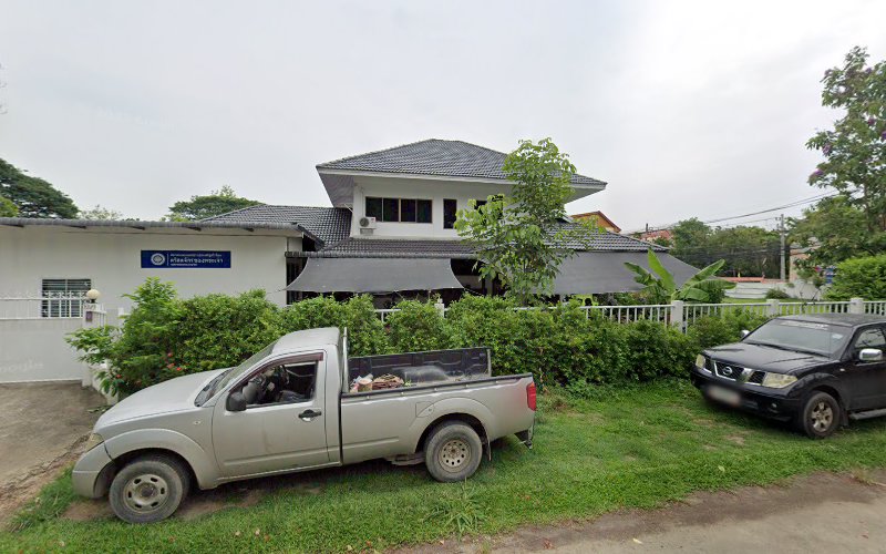 The Worldwide Evangelization Society, Church of God, Chiang Mai. (สมาคมเผยแพร่ข่าวประเสริฐทั่วโลก คริสตจักรของพระเจ้า เชียงใหม่)