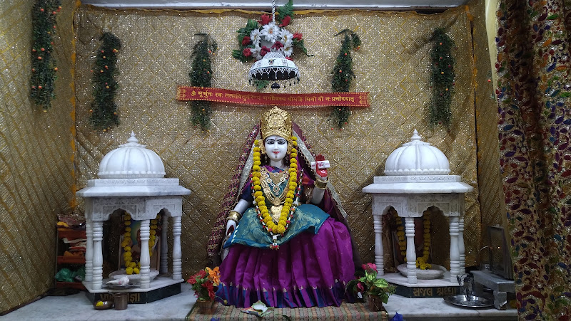 Gayatri Mandir (Gyanpith)
