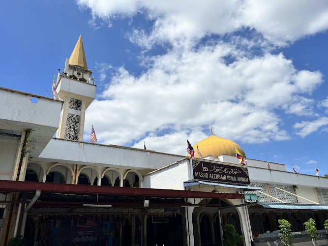 Azzubair Ibn Awwam Mosque (Masjid Azzubair Ibn Awwam)