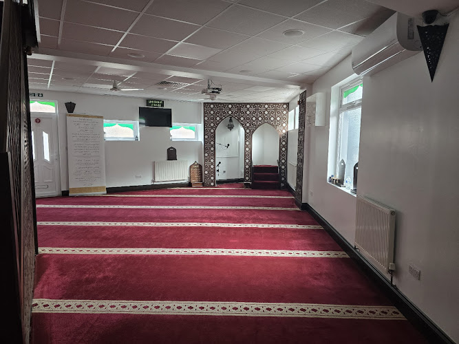 The Ta'leem-ul-Quran Trust