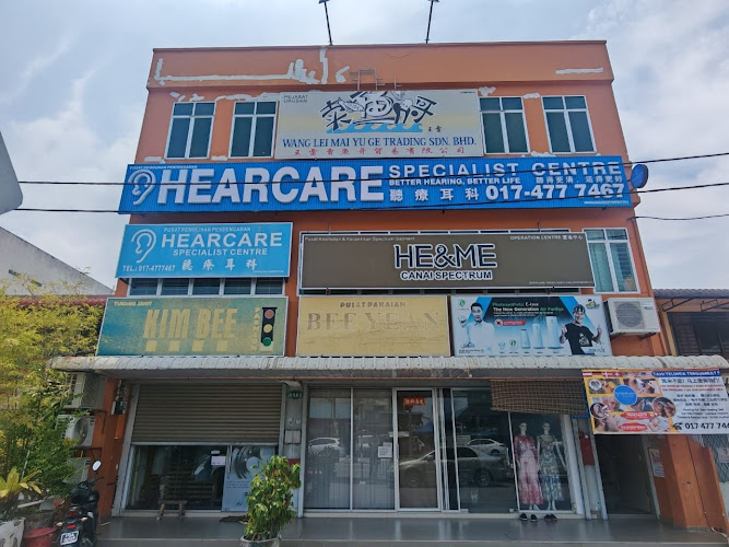 Hearcare Specialist Centre