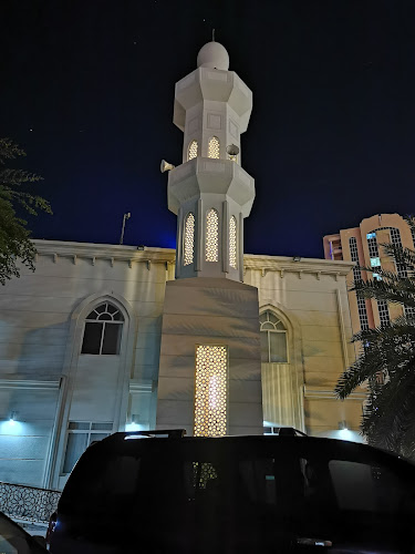 Masjid Hessa Albakr (Hessa Albakr Mosque) (Masjid hessa albakr مسجد حصة البكر)