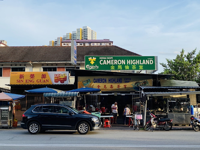 Cameron Highland Kopitiam