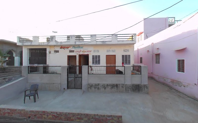Keshavray ji Mandir Pt D. P Gaur