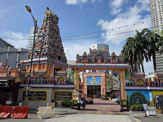 Indian Heritage Centre
