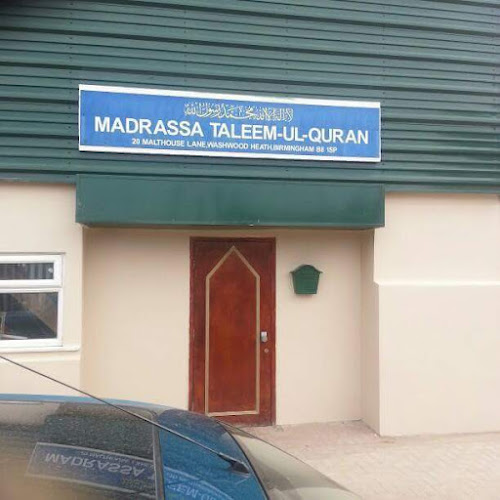 Madrassa Taleem - Ul - Quran