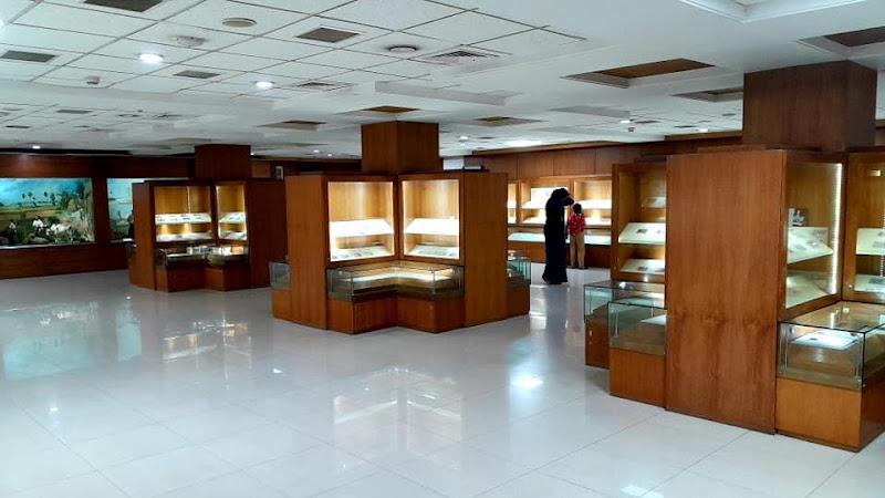 Taka Museum