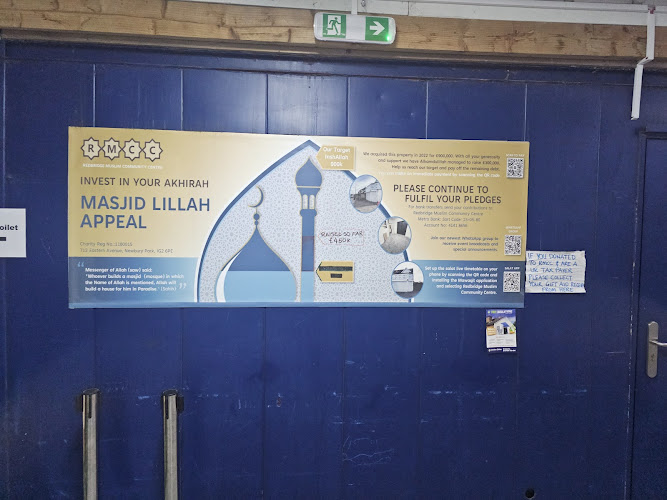 Mosque (Masjid)