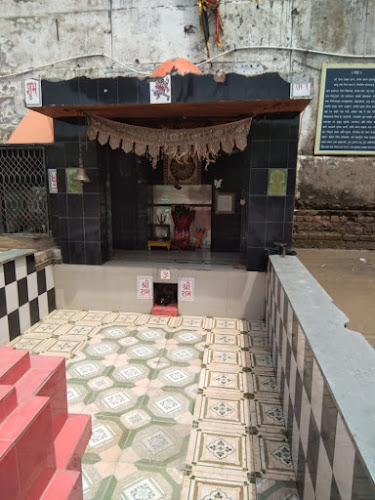 KAL BHAIRAV TEMPLE