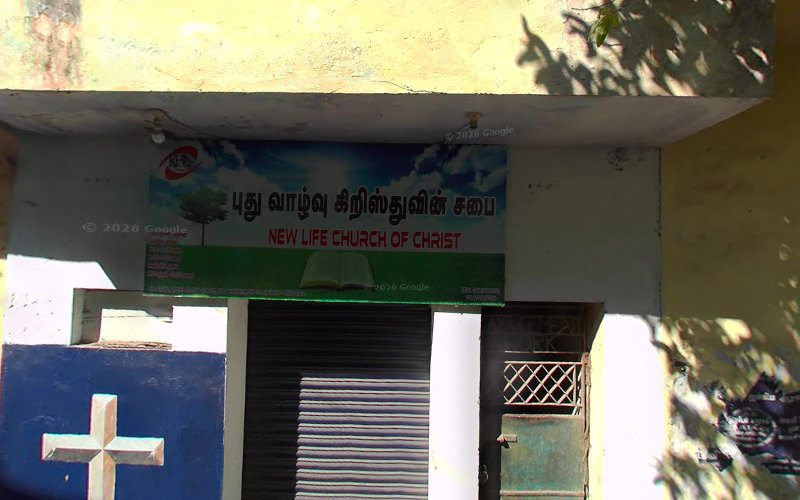 NEW LIFE CHURCH OF CHRIST