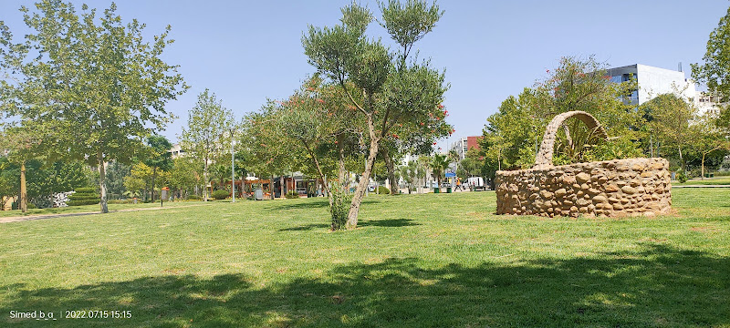 Latin American Park - Moulay El Kamel (Parc d'Amérique latine - moulay elkamel)