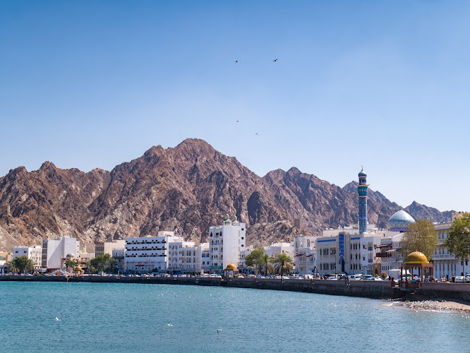 Mutrah Corniche