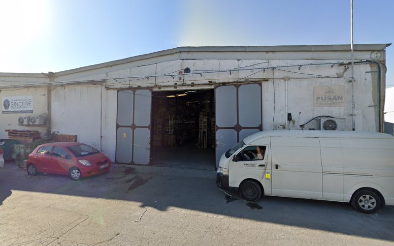 PUSAN TRADING CO. STORE