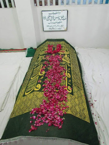 Mazar Hazrat Fazlur Rehman Qureshi-Ul-Azeemi