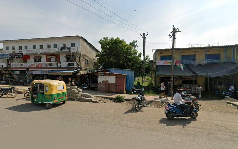 SWATI GENERAL STORE