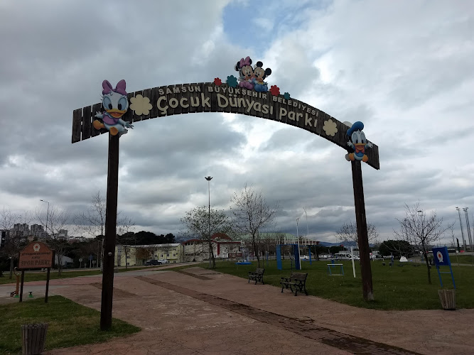 West Park (Batı Park)