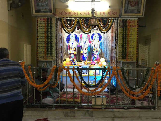 Mahadevji Temple Sector1 Vidyadharnagar Jaipur.