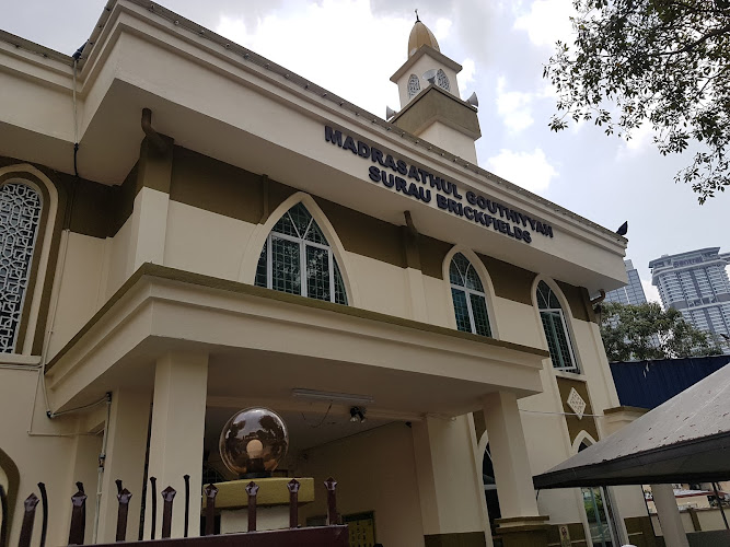 Madrasathul Gouthiyyah Surau Brickfields