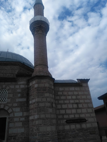 Tomb of Sheikh Mehmet Emin Efendi (Şeyh Mehmet Emi̇n Efendi̇ Türbesi̇)