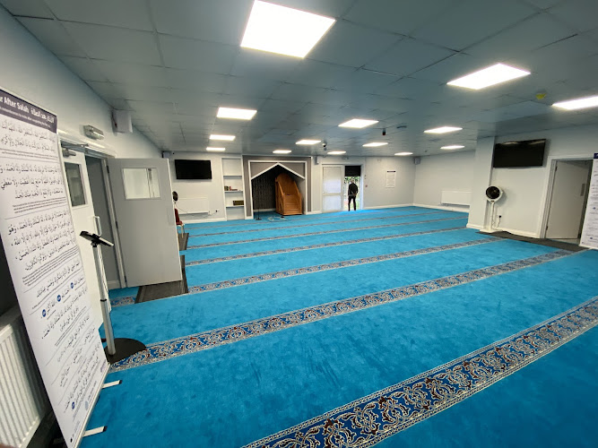 Chadwell Heath Central Masjid (Chadwell Heath Education And Cultural Society)