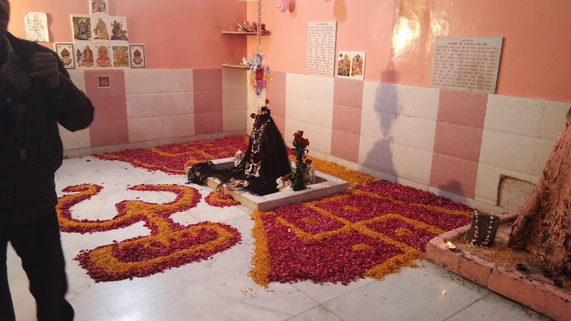 Ganesh Temple