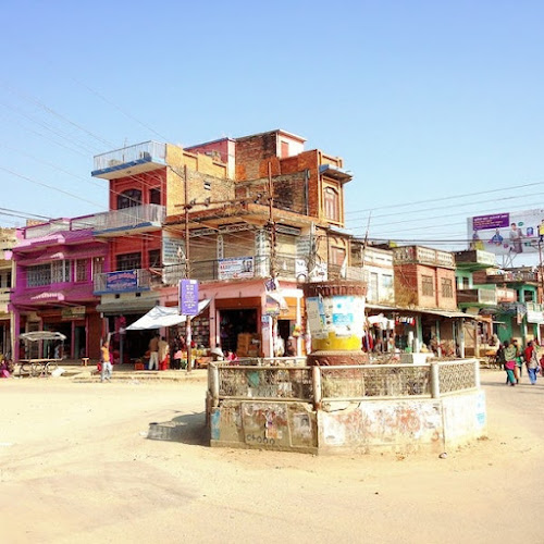 Birendra Chowk Tulsipur (बिरेन्द्र चोक तुलसिपुर)